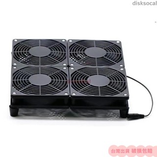 🌏實用推薦🌏12公分 散熱風扇 4000轉 可調速 筆記本散熱 超靜音冷氣大功率 路由器座專用 可調散熱器
