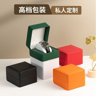 【睦月生活館】首飾盒 首飾禮盒 首飾收納盒 輕奢高階手錶盒PU皮手錶收納盒首飾禮品包裝盒方形手錶翻蓋盒