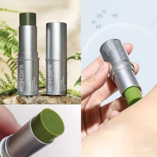✨防護👑【不怕叮】䮠蚊紫草膏 兒童嬰兒蚊子夏季神器 叮咬止癢消包 防舒緩蚊👍🏻