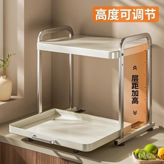 [BBQ]廚房微波爐置物架不鏽鋼檯面抽拉式烤箱電飯煲空氣炸鍋電器收納架