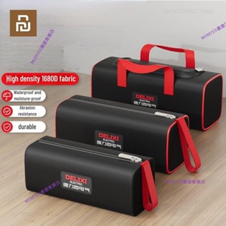 【臺灣出貨】優品 delixi 便攜 多功能工具包 多口袋 防水 防摔 收納包 牛津布電工手提包 工具包 隨身工具包