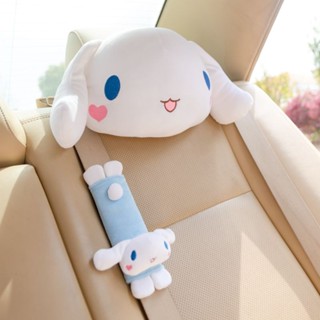汽車頭枕🎀 小白狗美樂蒂汽車枕卡通車載護頸車枕靠枕可愛靠墊安全帶套護頸枕