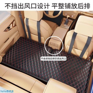 旅行車載床 汽車後排床墊 加厚非充氣汽車後座折疊床轎車SUV後排加厚睡墊旅行床車載睡覺墊車載折疊床 後排睡覺床墊
