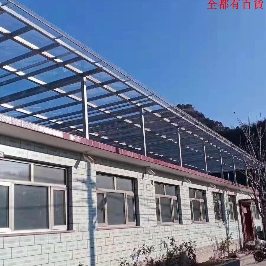 溫室透光板的價格推薦 - 2025年7月 | 比價比個夠BigGo
