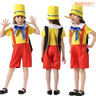 【長鼻皮偶】萬聖節長鼻子皮諾曹兒童cos服木偶奇遇記匹諾曹cosplay服表演服裝