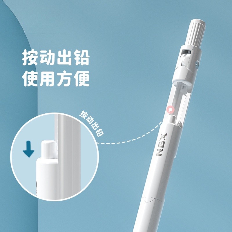 【Hao鉆居家時尚賣場】黑科技圓規筆鉛筆圓規直尺橡皮四合一多功能圓規創意圓規筆自動鉛筆圓規老師推薦繪圖手賬圓規創