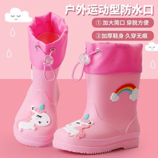 🌻baby🌻兒童雨鞋哪吒男童女童寶寶雨靴防滑防水幼兒卡通加絨收口學生水鞋