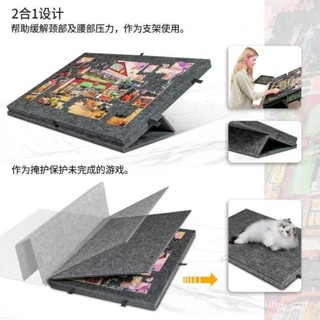 【悅心生活】免運 兒童拚圖分類板拚圖桌板帶支架蓋子6抽屜便攜式拚圖桌收納防滑