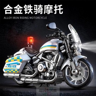 有贈品 合金摩托警車模型模擬回力巡邏車警察摩托車聲光控兒童玩具車男孩