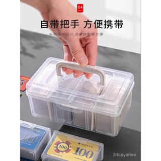 【臺灣熱賣✨】【分類收納】棊牌室麻將籌碼卡片收納盒撲克牌銀行卡明信片積分專用小卡收納盒
