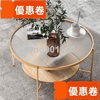 全網最低 北歐沙發 邊桌 圓形長虹玻璃茶幾 簡約現代實木茶幾 小戶型鋼化玻璃小茶幾 傢用客廳桌置物桌