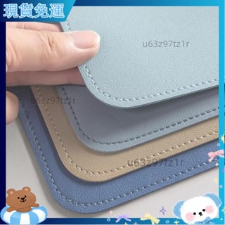 熱銷新品🌈 皮革桌墊 書桌墊 辦公桌墊 學生學習書桌墊 寫字臺桌麵墊 電腦辦公辦公室滑鼠超大桌墊兒童桌麵保護墊桌布 V