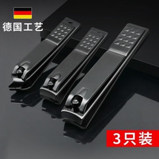 蝦皮熱賣🔥【硬甲無憂】德國指甲刀套裝指甲剪指甲鉗女男士專用進口家用修腳工具單個剪刀