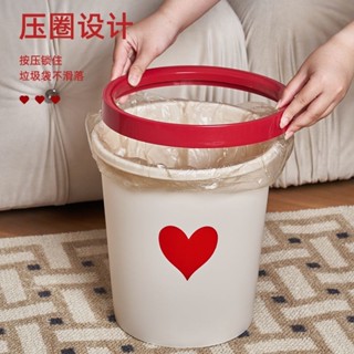 ❤️桃園出貨 現時特賣✨【大容量收納】創意垃圾桶家用廚房衛生間廁所大容量高顏值客廳臥室輕奢可愛紙簍