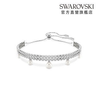 【施華洛世奇SWAROVSKI】Ariana Grande聯手鏈 水晶珍珠 圓形切割 白色 手鍊 水晶 禮物 官方直營