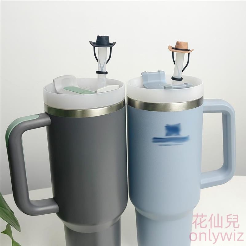 【花仙兒】牛仔帽造型吸管套 10mm矽膠吸管套 適用於40&30 Oz Stanley杯吸管防塵套 環保吸管塞 可重複使