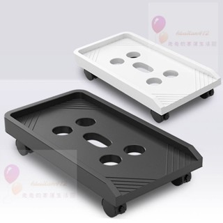電腦主機託架子臺式機箱移動萬嚮剎車滑輪拖託盤底座增高置物拖架【兔兔家居】