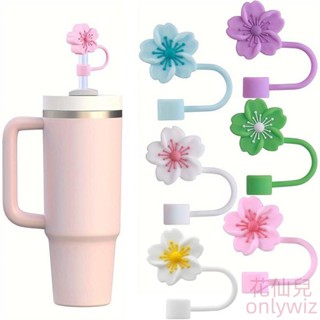 【花仙兒】櫻花吸管套 8mm矽膠吸管套 適用於40&30 Oz Stanley杯吸管防塵套 環保吸管塞 可重複使用吸管帽