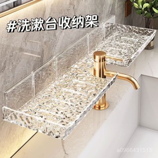 ✨臺灣熱賣✨精選百貨【免釘安裝】水龍頭置物架廚房不銹鋼水槽收納架家用海綿抹布洗碗布瀝水架掛籃