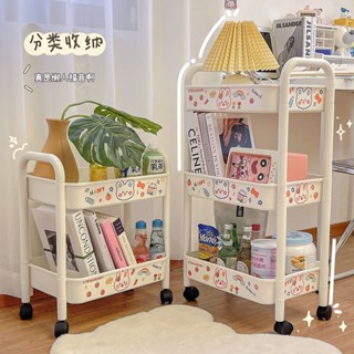 🏘居家用品🏘【輕松移動】小推車置物架廚房落地臥室多層移動零食蔬菜浴室衛生間收納儲物架
