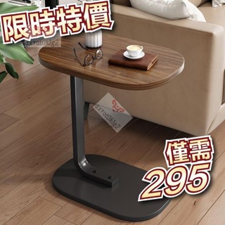 G網紅小紅書邊桌小茶几 床邊桌 移動桌 茶幾 電腦桌 邊幾 邊幾 小戶型 出租臥室沙發角幾 懶人滾輪桌 家用客廳床邊桌