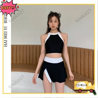 💝臺灣出貨💝新款女孩生兩截式運動風性感裙式分體三件式泳衣 高腰遮肚顯瘦保守溫泉泳裝 小胸集中露AA59