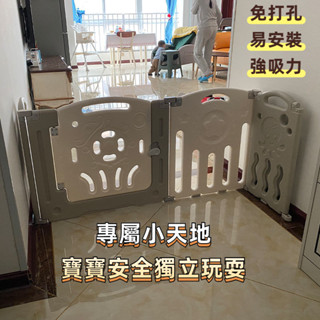 寵物護欄 狗圍欄 寵物圍欄 廚房過道客廳樓梯口圍欄 陽臺寵物狗狗隔離欄杆 單面一面兒童遊戲圍欄