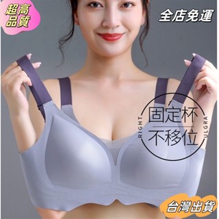 【全店免運】無鋼圈M-5XL 大尺碼乳膠運動聚攏調整型 文胸 歐美胖mm集中禮服 深v 蝴蝶美背 蕾絲內衣文胸 爆乳款