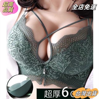 【全店免運】【超爆乳6公分饅頭杯、美胸交叉蕾絲拼接．成套內衣】 無鋼圈加厚集中型內衣 前綁帶性感超厚胸罩sdaw