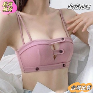 【全店免運】新款內衣 軟軟胸墊 加厚墊上託深v爆乳無痕無鋼圈內衣 防下垂上託小胸聚攏調整型收副乳無鋼圈胸罩sdaw