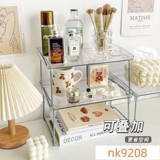 多功能摺疊架懶人桌透明置物架廚房收納ns風簡約床邊桌可折疊收納架杯子收納架H