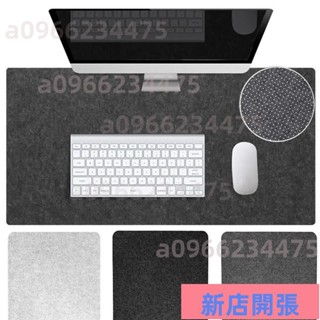 🔥新店開張🔥大號辦公電腦桌保護墊桌羊毛氈鼠標墊筆記本電腦墊防滑鍵盤墊遊戲配件11531151