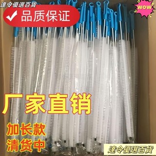 臺灣熱賣🎉毛髮疏通器 水管疏通器 超長下水道管道疏通衛生間水池頭髮毛髮清潔神器廚房水槽堵塞清理 馬桶疏通器 疏通刷