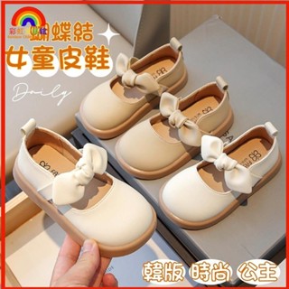 🍒新品特惠🍒蝴蝶結女童皮鞋 童鞋 娃娃鞋 平底鞋 兒童皮鞋 女童公主鞋 小皮鞋 女童鞋 包頭鞋 方口鞋 大童SR