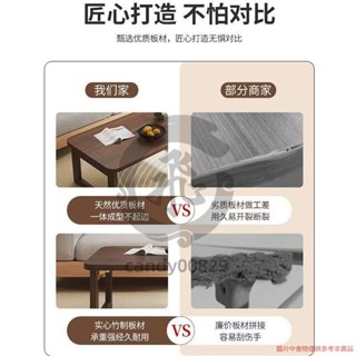 折疊茶几家用客廳楠竹小桌子 和室桌 茶几茶臺簡易榻榻米 小戶型飄窗茶桌 折疊木桌 電腦學習矮桌justmaybe5420