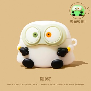 夜光 小小兵 幽靈 小黃人 適用於 AirPods 4 保護殼 Pro2 保護套 AirPods 1 2 3 全包耳機殼