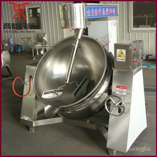 限時特惠-大型商用炒菜機 半自動行星攪拌炒鍋 高粘度燃氣加熱可傾式夾層鍋訂金