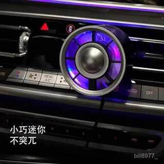 💗超熱銷💗香薰小風扇💗 2025新型汽車電風扇USB汽車貨車空調出風口炫彩燈大風力車載風扇