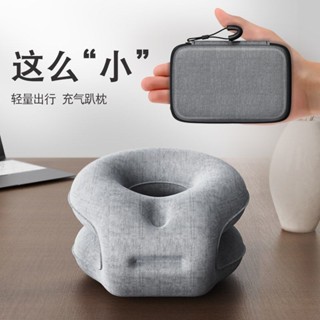 【趴睡神器】5-10午睡枕 趴睡枕 旅行枕 便攜式午睡枕趴睡枕辦公室成人小學生午休敎室仰睡工位 趴趴墊 雙麵抱枕 小枕頭