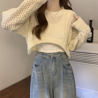 紅紅時尚女裝店⭐ 臺灣出貨 入秋 套裝 一整套 吊帶 罩衫 秋季 長袖 上衣 女時尚 寬鬆 洋氣 鏤空 針織 毛衣