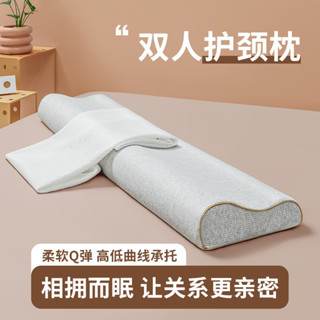 💥枕頭💥免運💥可開票💥記憶棉枕頭，不塌陷，單人枕，長枕頭，民宿枕，記憶枕，護頸枕，睡眠枕，乳膠枕，涼感