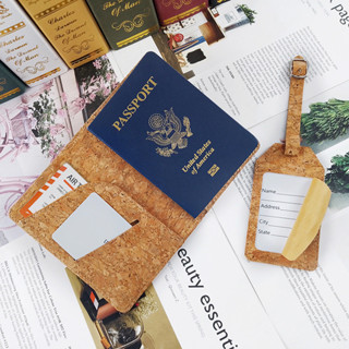 ✈️臺灣出貨 免運✈️ 軟木護照夾 行李牌套裝 護照收納包 錢夾 證件包 零錢夾 飛機牌 登機牌 行李箱掛牌 吊牌 商務