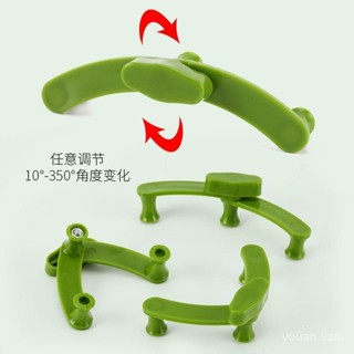 🔥臺灣出貨🔥拉枝定型神器 壓枝器 拉枝神器 果樹拉枝器 拉枝器 果樹壓枝器 果樹拉枝定型器 壓枝器 壓枝神器 FGFJ