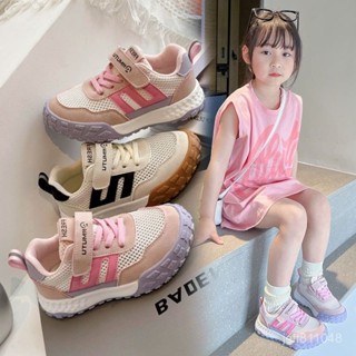 【免運】女童鞋 【舒適減壓】女童鞋子2025春夏 新款透氣單網 時尚百搭 休閒鞋透氣板鞋女孩網鞋兒童夏季老爹鞋男童運動鞋