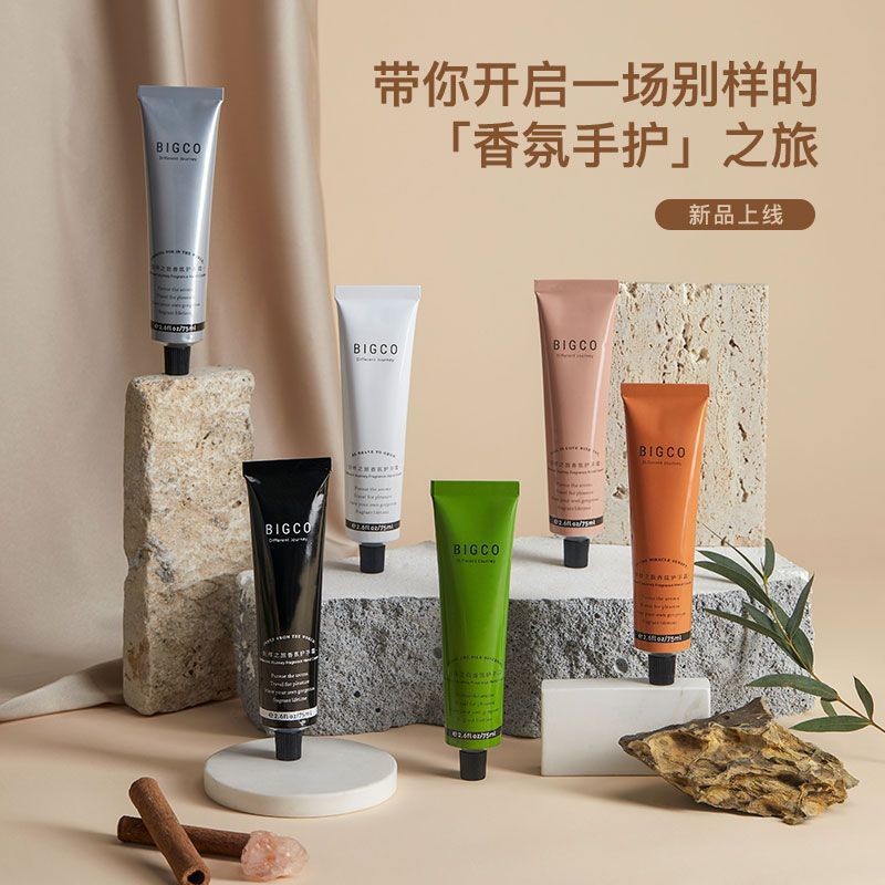 🌸半畝花田🌸 護手霜 護手乳  蓓可bigco護手霜女無畏之心保濕補水不油膩滋潤冬夏季小支防