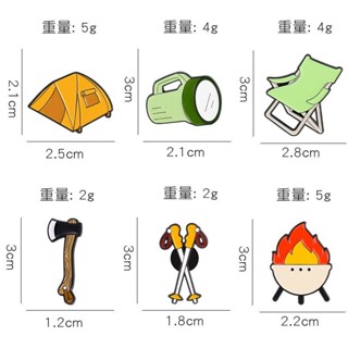 卡通露營野餐金屬胸針可愛帳篷斧子登山杖椅子篝火徽章潮款飾品 ZIX4