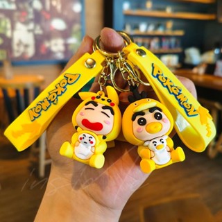 【與inside裡】卡通蠟筆小新變裝皮卡丘吊飾 娃娃機鑰匙扣 吊飾 女生可愛包包鑰匙圈 機車矽膠鑰匙扣 時尚揹包掛飾 立