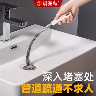 愛家🔥下水道疏通神器 通下水道神器 通水管 通馬桶 疏通器 排水管道疏通器 水管疏通 馬桶疏通 通管條家下水道疏通器衛生