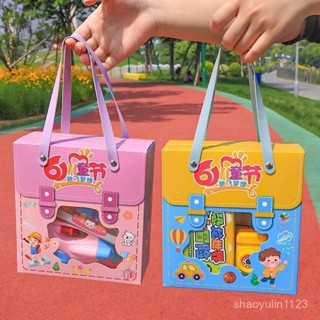 臺灣發貨 六一兒童節禮物小禮品奬勵學生幼兒園61伴手禮小朋友生日分享迴禮 兒童節禮物 生日禮物 畢業禮物 交換禮物