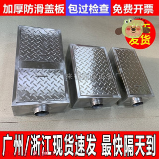 【Shark傢俱】地埋式隔油池不銹鋼地溝式油水分離器商用廚房餐飲飯店工程可定製